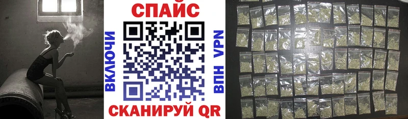 БУТИРАТ BDO 33%  где купить   блэк спрут вход  Назрань 