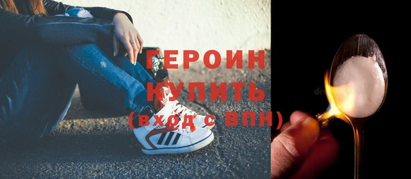 марки lsd Соликамск