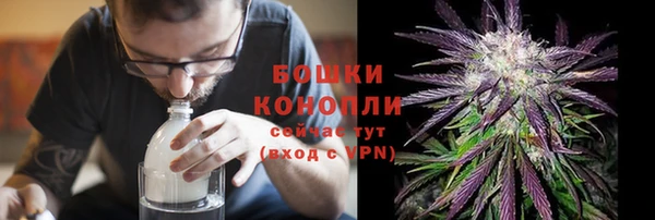 прущий лед Шарыпово
