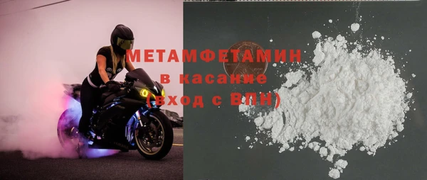 дживик Пенза