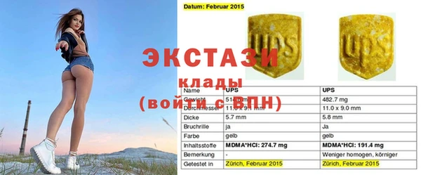 МДПВ Киров