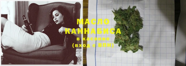 марки lsd Соликамск