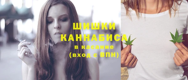 mdma Шали