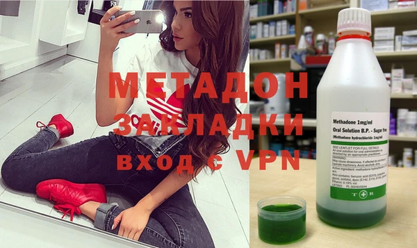 твердый Шадринск