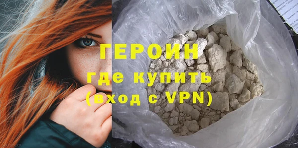 твердый Шадринск