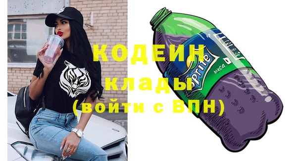 марки lsd Соликамск