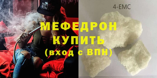 дживик Солнечногорск
