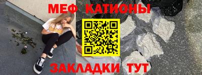 скорость Балашиха