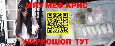 а пвп мука Краснодар
