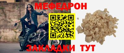 PSILOCYBIN Краснокаменск
