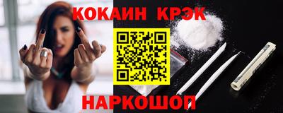 скорость mdpv Мариинск