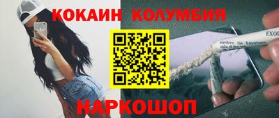 мдпв Балаково