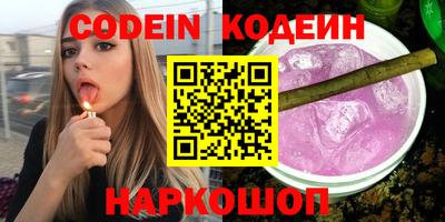 а пвп мука Краснодар