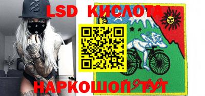 скорость mdpv Мариинск