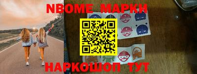 гидра Малоярославец