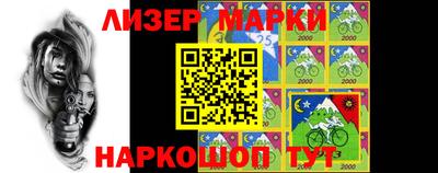 скорость mdpv Мариинск