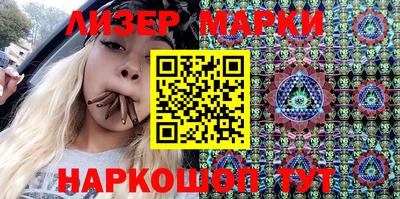 гидропоника Моздок