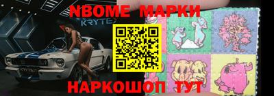 а пвп мука Краснодар