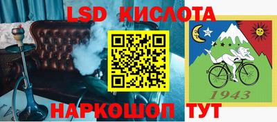 ГАЛЛЮЦИНОГЕННЫЕ ГРИБЫ Берёзовский