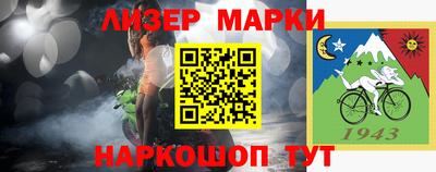 гидропоника Малгобек