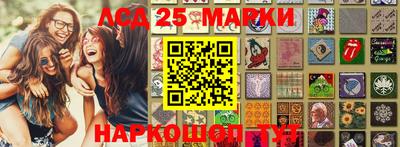 гидропоника Малгобек