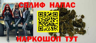 мдпв Балаково