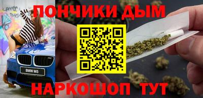 соль ск Краснознаменск