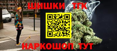 а пвп мука Краснодар