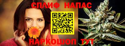 а пвп мука Краснодар