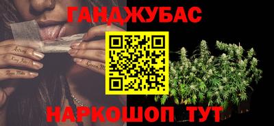 а пвп мука Краснодар