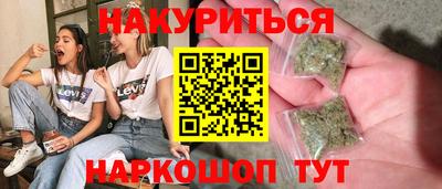 скорость Балашиха