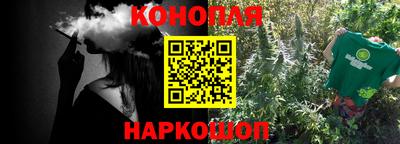 а пвп мука Краснодар