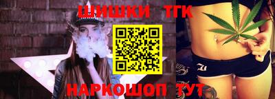 скорость mdpv Мариинск