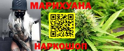 соль ск Краснознаменск