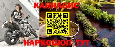 гидропоника Малгобек