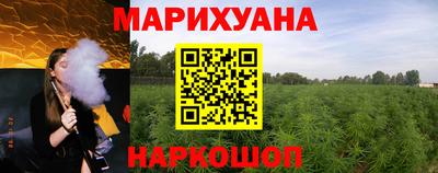 мдпв Балаково