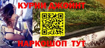 а пвп мука Краснодар