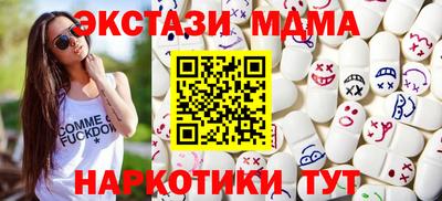 а пвп мука Краснодар