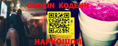 мдпв Балаково