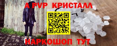 гидропоника Малгобек