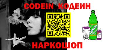а пвп мука Краснодар