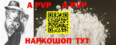 гидропоника Малгобек