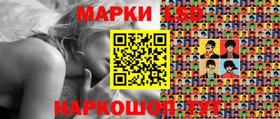 гидропоника Малгобек