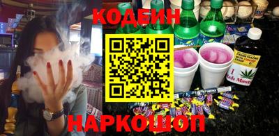 а пвп мука Краснодар