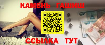 гидропоника Малгобек