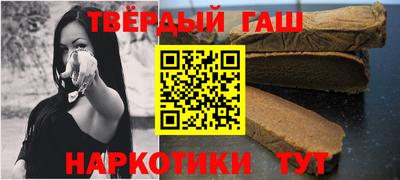 PSILOCYBIN Краснокаменск