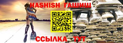 а пвп мука Краснодар