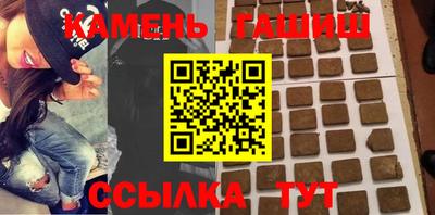 а пвп мука Краснодар