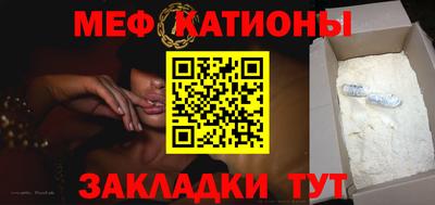 PSILOCYBIN Краснокаменск