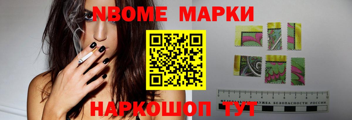 LSD-25 экстази ecstasy Назрань